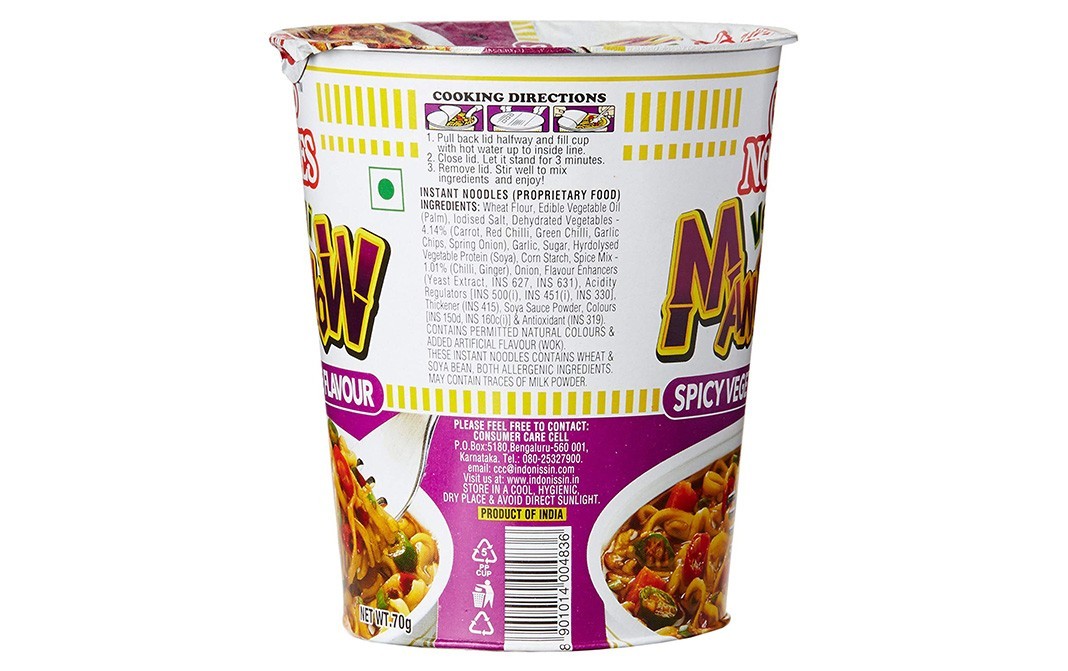 Cup Noodles Veggi Manchow Spicy Vegetable Flavour   Tub  70 grams